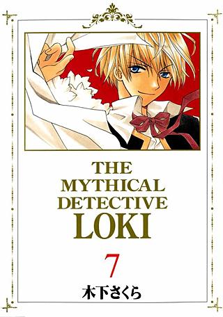 魔探偵ロキ | コミック | Hulu(フールー)