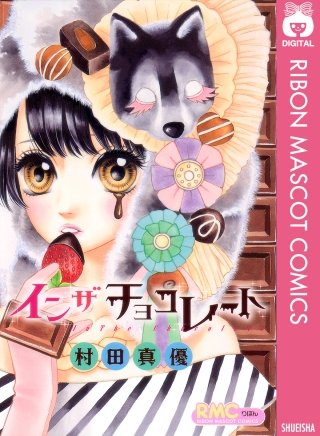 村田真優 | Hulu出演作品一覧