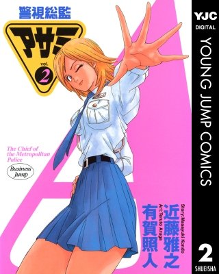 b100510_2_320.jpg