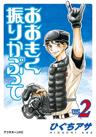 b102072_2_320.jpg