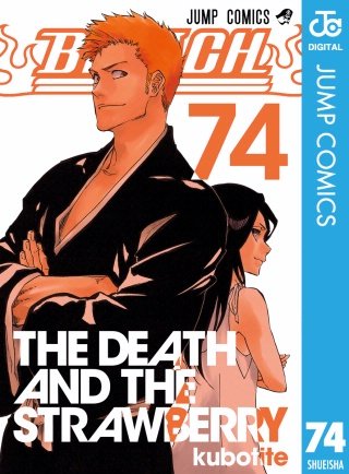 BLEACH OFFICIAL BOOTLEG カラブリ＋ | コミック | Hulu(フールー)