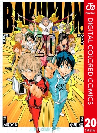 ハクバノ王子サマ 純愛適齢期 DVD全巻セット〈6枚組〉ハクバノ王子様/白馬の Amazon.co.jp: ハクバノ王子サマ 純愛適齢期 DVD-BOX : 優香