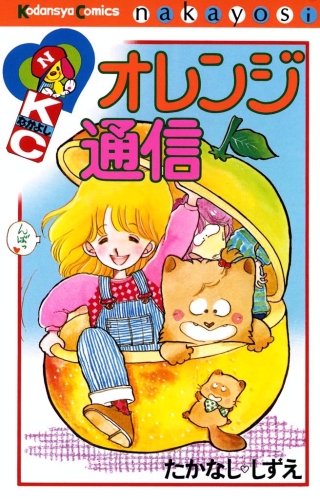 たかなししずえ | Hulu出演作品一覧