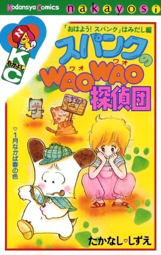たかなししずえ | Hulu出演作品一覧