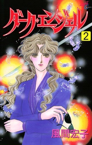 ダーク・エンジェル | コミック | Hulu(フールー)