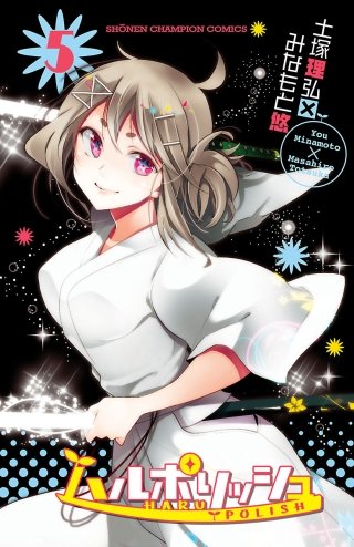 土塚理弘 | Hulu出演作品一覧