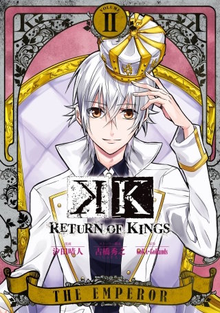 K RETURN OF KINGS | Hulu(フールー)