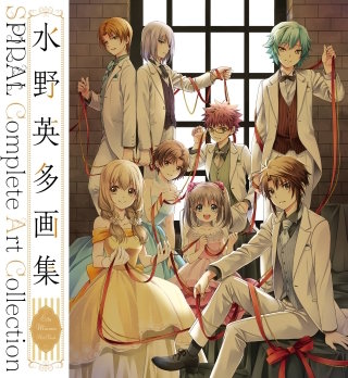 スパイラル・アライヴ | コミック | Hulu(フールー)