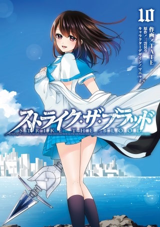 三雲岳斗 | Hulu出演作品一覧