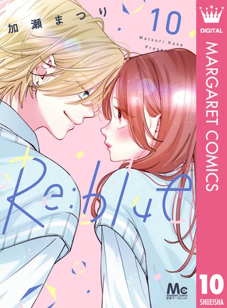 少女漫画 REO Re:blue | コミック | Hulu(フールー)