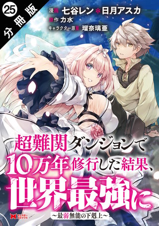 超希少　激レア　古書 講談社版　世界美術8 9 13 14 15　5巻セット 超希少 激レア 古書 講談社版 世界美術8 9 13 14 15 5巻
