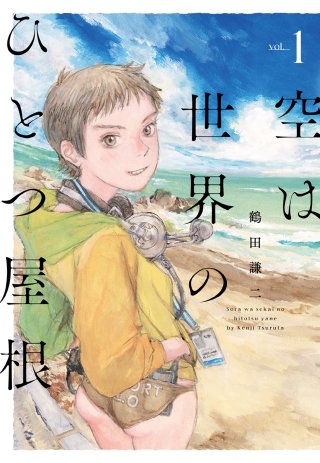 鶴田謙二 | Hulu出演作品一覧