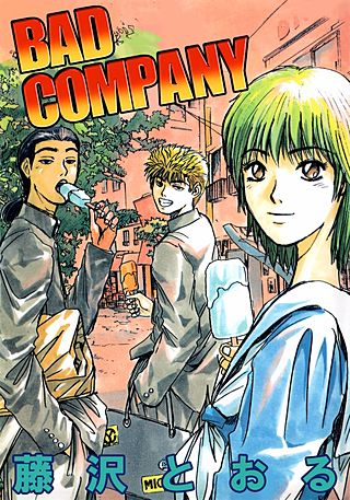 GTO | コミック | Hulu(フールー)