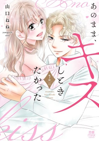 山口ねね | Hulu出演作品一覧