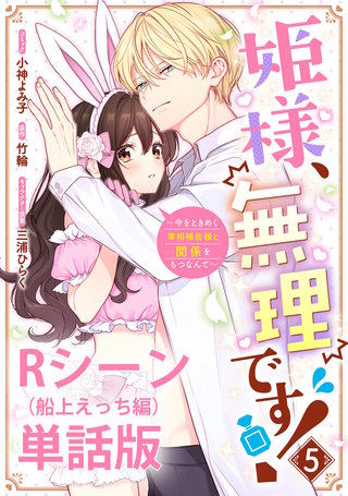 めりか様へ♥ b230170_1_320.jpg
