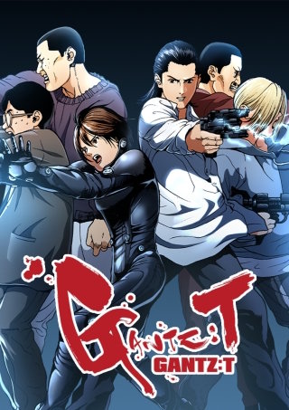 GANTZ:T | コミック | Hulu(フールー)
