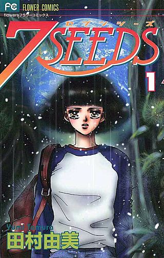 7SEEDS | コミック | Hulu(フールー)