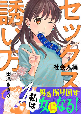 購入勧誘▷▶コメントお願いします b65930_4_320.jpg